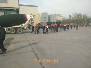強化治理促轉型 共筑藍天新篇章——河北省召開預拌混凝土企業管理及揚塵治理交流座談會